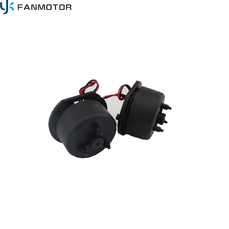 Motor pequeño eléctrico sin escobillas de 5 V CC